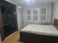 1-бөлмелі пәтер · 37 м² · 2/5 қабат, 12-шағынаудан 223а — Уалиханова 223а .оринтер зади фишер кафе. 2 ой этаж 1 комната, бағасы: 140 000 ₸ в Шымкенте, Енбекшинский р-н — фото 7