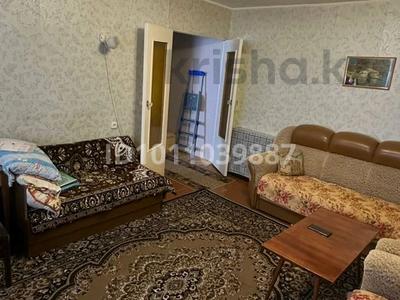 2-бөлмелі пәтер · 54.5 м² · 3/3 қабат, Школьная — Посёлок Доужба, бағасы: 16 млн ₸ в Костанае