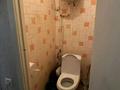 2-бөлмелі пәтер · 54.5 м² · 3/3 қабат, Школьная — Посёлок Доужба, бағасы: 16 млн ₸ в Костанае — фото 10