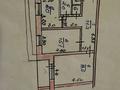 2-бөлмелі пәтер · 54.5 м² · 3/3 қабат, Школьная — Посёлок Доужба, бағасы: 16 млн ₸ в Костанае — фото 12