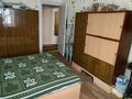 2-бөлмелі пәтер · 54.5 м² · 3/3 қабат, Школьная — Посёлок Доужба, бағасы: 16 млн ₸ в Костанае — фото 4