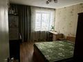 2-бөлмелі пәтер · 54.5 м² · 3/3 қабат, Школьная — Посёлок Доужба, бағасы: 16 млн ₸ в Костанае — фото 5