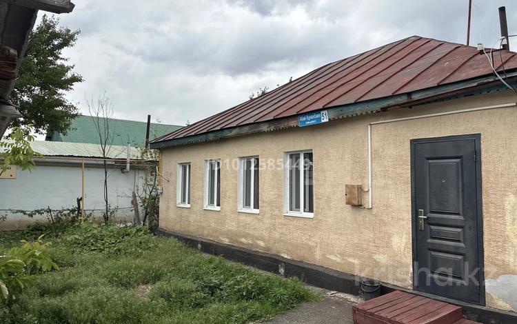 Отдельный дом · 4 комнаты · 110 м² · 13 сот., Абая 51 — Вдоль трассы талдыкорган-карабулак за 12 млн ₸ в Шымыре — фото 2