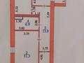 2-бөлмелі пәтер · 89 м² · 2/5 қабат, 150-летние Абая 10, бағасы: ~ 26 млн ₸ в Астане, Сарыарка р-н — фото 10