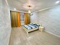 2-бөлмелі пәтер · 75 м² · 9/9 қабат, мкр. Алтын орда — Достык, Теннисный корт ace, бағасы: 15 000 ₸ в Актобе