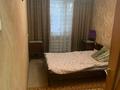 3-комнатная квартира, 57.1 м², 1/4 этаж, Улытауская 64 за 12 млн 〒 в Сатпаев — фото 11