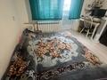 2-бөлмелі пәтер · 65 м² · 5/5 қабат, Есенова — Жургенова, бағасы: 35.4 млн ₸ в Алматы, Медеуский р-н — фото 14