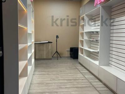 Свободное назначение · 135 м² за 850 000 ₸ в Алматы, Алмалинский р-н