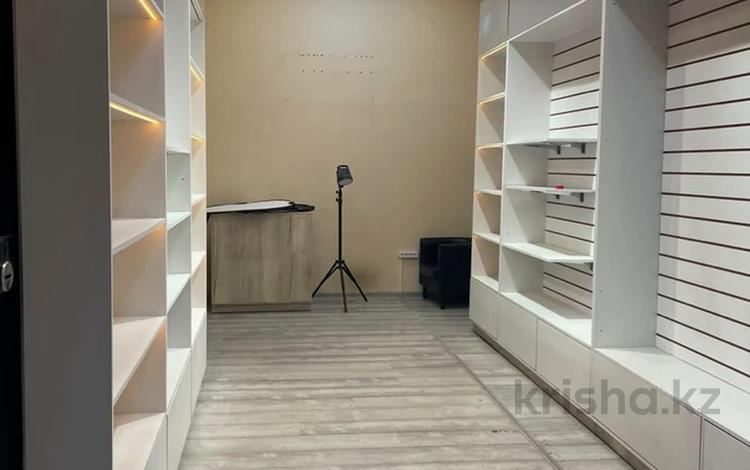 Свободное назначение · 135 м² за 850 000 ₸ в Алматы, Алмалинский р-н — фото 29