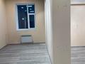 Свободное назначение · 135 м² за 850 000 ₸ в Алматы, Алмалинский р-н — фото 9