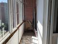 2-бөлмелі пәтер · 50 м² · 7/9 қабат, Майкудук, Мкр Мамыраева 3, бағасы: 14.5 млн ₸ в Караганде, Алихана Бокейханова р-н — фото 16