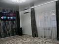 Отдельный дом · 2 комнаты · 65 м² · 9 сот., мкр Геолог, Беймахис 271 — Остановк за 15.5 млн ₸ в Атырау — фото 7