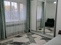Отдельный дом · 2 комнаты · 65 м² · 9 сот., мкр Геолог, Беймахис 271 — Остановк за 15.5 млн ₸ в Атырау — фото 8