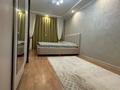2-комнатная квартира · 67 м² · 14/18 этаж, Брусиловского 159 за 39 млн ₸ в Алматы, Алмалинский р-н — фото 10