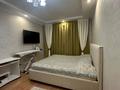 2-комнатная квартира · 67 м² · 14/18 этаж, Брусиловского 159 за 39 млн ₸ в Алматы, Алмалинский р-н — фото 11