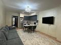 2-комнатная квартира · 67 м² · 14/18 этаж, Брусиловского 159 за 39 млн ₸ в Алматы, Алмалинский р-н — фото 5