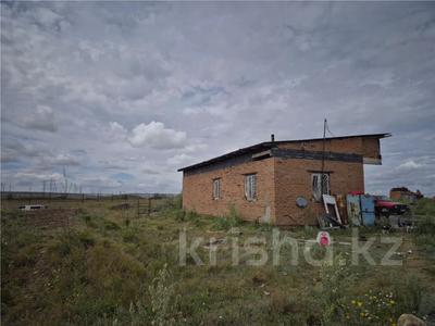 Свободное назначение · 2000 м² за 270 млн ₸ в Темиртау