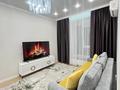 2-комнатная квартира · 55 м² · 10 этаж, Тажибаева 218/6 за 25 000 ₸ в Алматы, Бостандыкский р-н — фото 4