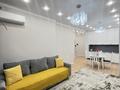 2-комнатная квартира · 55 м² · 10 этаж, Тажибаева 218/6 за 25 000 ₸ в Алматы, Бостандыкский р-н — фото 5