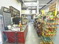 Продуктовый магазин · 85 м² за 17.5 млн ₸ в Астане