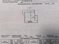 3-комнатная квартира · 107.3 м² · 21/22 этаж, Тауелсиздик 34 за 43 млн ₸ в Астане, Алматы р-н — фото 29