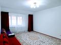 3-бөлмелі пәтер · 95 м² · 10/10 қабат, мкр Акбулак, Чуланова 155 — Рыскулова Момышулы, бағасы: 38.5 млн ₸ в Алматы, Алатауский р-н — фото 23