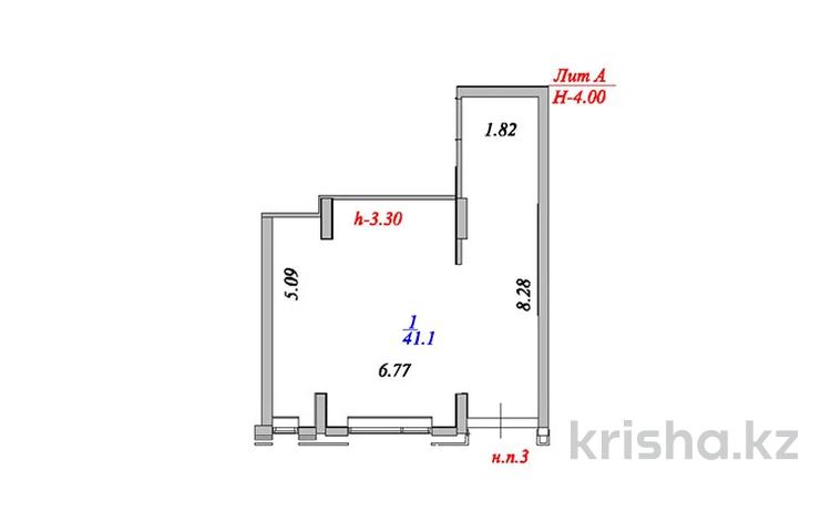 Коммерциялық жылжымайтын мүлік · 41.1 м², бағасы: ~ 20.6 млн ₸ в Астане, Сарайшык р-н — фото 2