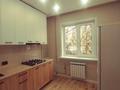 1-комнатная квартира · 40 м² · 2/9 этаж, мкр Аксай-2 39 за 29.5 млн ₸ в Алматы, Ауэзовский р-н