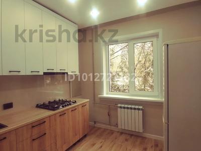 1-бөлмелі пәтер · 40 м² · 2/9 қабат, мкр Аксай-2 39, бағасы: 29.5 млн ₸ в Алматы, Ауэзовский р-н