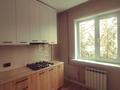 1-комнатная квартира · 40 м² · 2/9 этаж, мкр Аксай-2 39 за 29.5 млн ₸ в Алматы, Ауэзовский р-н — фото 4