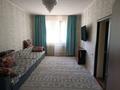 Жеке үй · 5 бөлме · 150 м² · 12 сот., Абая 22г, бағасы: 42 млн ₸ в  — фото 17