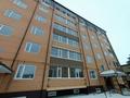 2-комнатная квартира, 50.1 м², 4/6 этаж, киевская 7/2 за ~ 21.2 млн 〒 в Костанае — фото 2