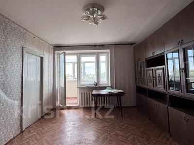 3-комнатная квартира · 62.4 м² · 6/9 этаж, Назарбаева 206 за 17 млн ₸ в Уральске