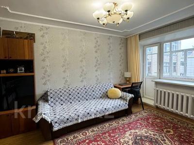 Продажа квартир в Акмолинской обл.: 3-комнатная квартира · 49.4 м² · 4/5 этаж, Сатпаева 16 за 15.6 млн 〒 3-комнатная квартира · 49.4 м² · 4/5 этаж, Сатпаева 16 за 15.6 млн 〒 в Кокшетау