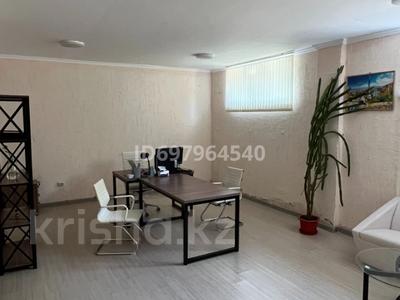 Продажа коммерческой недвижимости в Алматы: Свободное назначение, офисы · 239 м² за ~ 90.6 млн 〒 Свободное назначение, офисы · 239 м² за ~ 90.6 млн 〒 в Алматы, Ауэзовский р-н