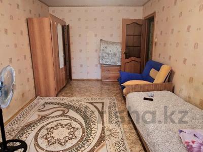 2-бөлмелі пәтер, 45.1 м², 2/5 қабат, Курмангазы, бағасы: 12 млн 〒 в Уральске