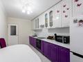2-бөлмелі пәтер · 46 м² · 3/5 қабат, Лесная поляна 13/1, бағасы: 25 млн ₸ в Косшы — фото 8