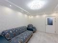 2-бөлмелі пәтер · 46 м² · 3/5 қабат, Лесная поляна 13/1, бағасы: 25 млн ₸ в Косшы — фото 2