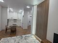 2-бөлмелі пәтер · 58 м² · 16/16 қабат, Розыбакиева 197/2, бағасы: 78.5 млн ₸ в Алматы, Бостандыкский р-н — фото 5