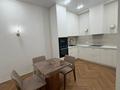 2-бөлмелі пәтер · 58 м² · 16/16 қабат, Розыбакиева 197/2, бағасы: 78.5 млн ₸ в Алматы, Бостандыкский р-н — фото 7