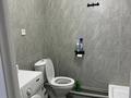 2-комнатная квартира · 50 м² · 7/9 этаж, мкр Шугыла 340/35 за 250 000 ₸ в Алматы, Наурызбайский р-н — фото 8