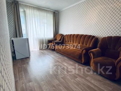 3-комнатная квартира · 56 м² · 5/5 этаж, Канай Би 42 за 100 000 〒 в Кокшетау