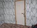 2-бөлмелі пәтер · 43.5 м² · 6/9 қабат, С.датова — Находиться рядом с цоном, бағасы: 7 млн ₸ в Уральске — фото 6