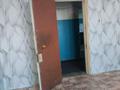 2-бөлмелі пәтер · 43.5 м² · 6/9 қабат, С.датова — Находиться рядом с цоном, бағасы: 7 млн ₸ в Уральске — фото 8
