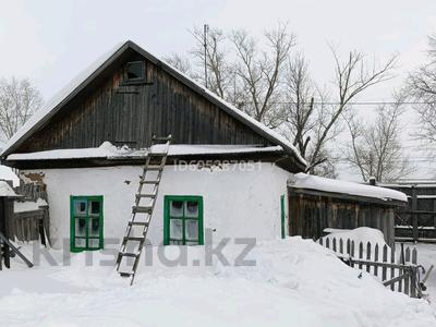 Отдельный дом · 4 комнаты · 68 м² · 7 сот., Ленина за 22 млн ₸ в 