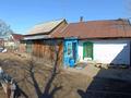 Отдельный дом · 4 комнаты · 68 м² · 7 сот., Ленина за 22 млн ₸ в  — фото 2