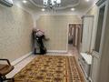 2-бөлмелі пәтер · 70 м² · 6/7 қабат, Назарбаева, бағасы: 39.5 млн ₸ в Уральске — фото 9