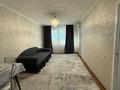 2-комнатная квартира · 46 м² · 4/5 этаж, мкр Айнабулак-3 108 за 250 000 ₸ в Алматы, Жетысуский р-н — фото 5