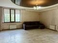 2-комнатная квартира · 90 м² · 1/2 этаж, мкр Юго-Восток, Таттимбета 5а за 250 000 ₸ в Караганде, Казыбек би р-н — фото 9