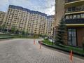 2-бөлмелі пәтер · 51.4 м² · 10/11 қабат, Жандосова 94/12, бағасы: 47 млн ₸ в Алматы, Бостандыкский р-н — фото 31